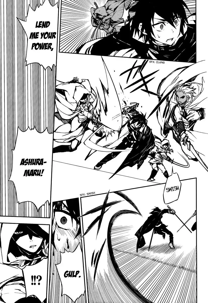 Owari no Seraph Chapter 8 33